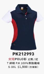女短POLO衫 PK212993