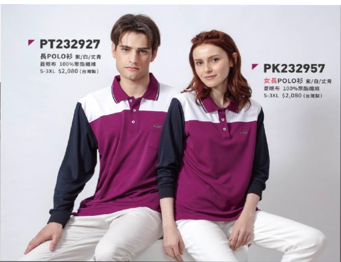女長POLO衫 PK232957