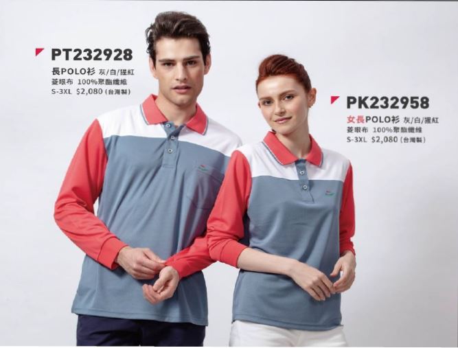 女長POLO衫 PK232958