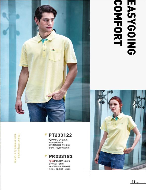 女短POLO衫 PK233182