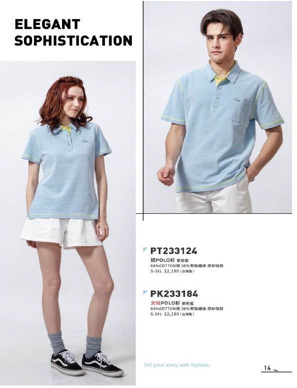女短POLO衫 PK233184