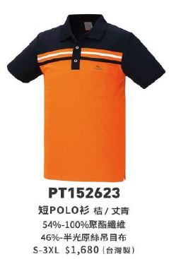 短POLO衫 PT152623