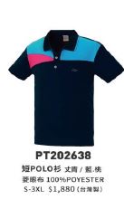 短POLO衫 PT202638