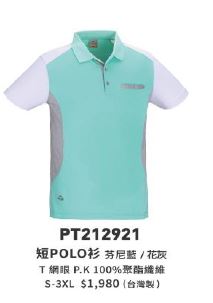 短POLO衫 PT212921