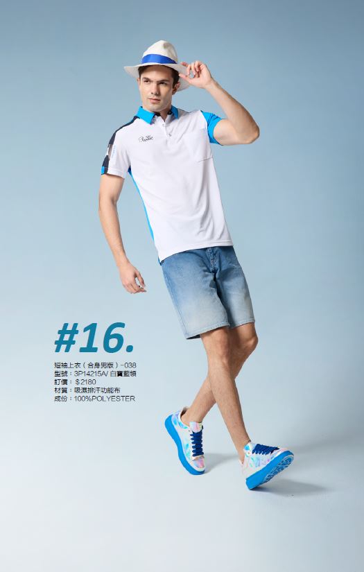 短袖上衣 3P14215A