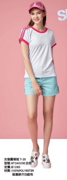 女版圓領短T 9T24020E